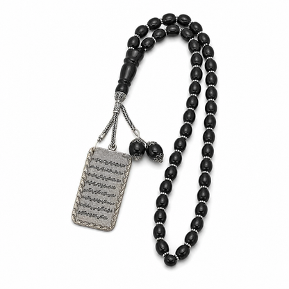 ⏳Limited-time 49% off⏰Stainless Steel Arabic Medallion Car Hanging Ornament with Blue Glass Chain🚗🏷️