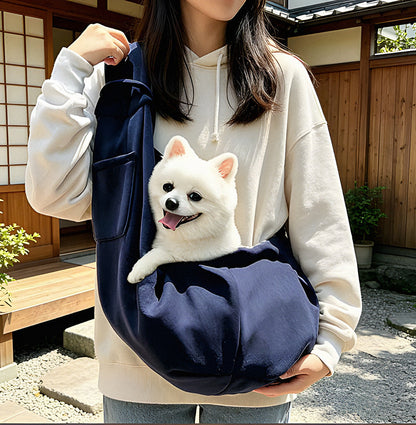 🐕49% OFF🐈Portable Breathable Pet Carrier Sling Bag Single Shoulder Crossbody Travel Bag for Cats and Small Dogs